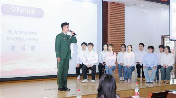 图片10 图片10