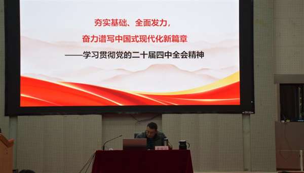 图片2 图片2