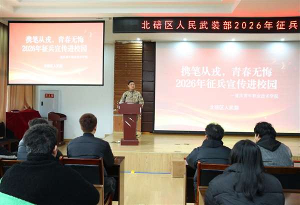 图片3 图片3