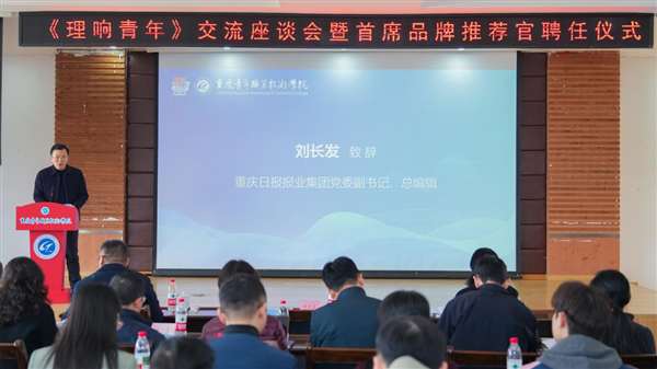图片5 图片5