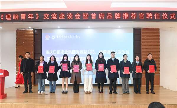 图片8 图片8