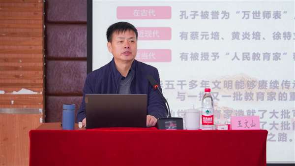 图片5 图片5