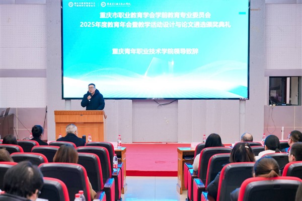 图片2_Jc 图片2_Jc