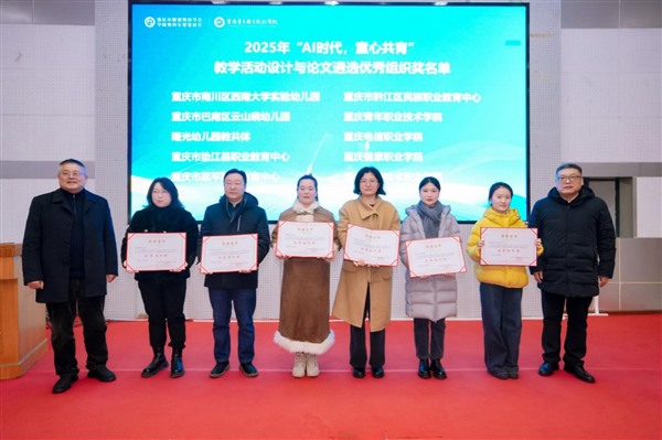 图片4_Jc 图片4_Jc