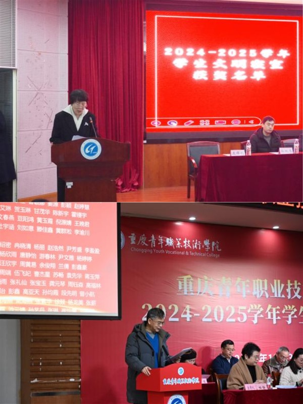 图片3、4_Jc 图片3、4_Jc