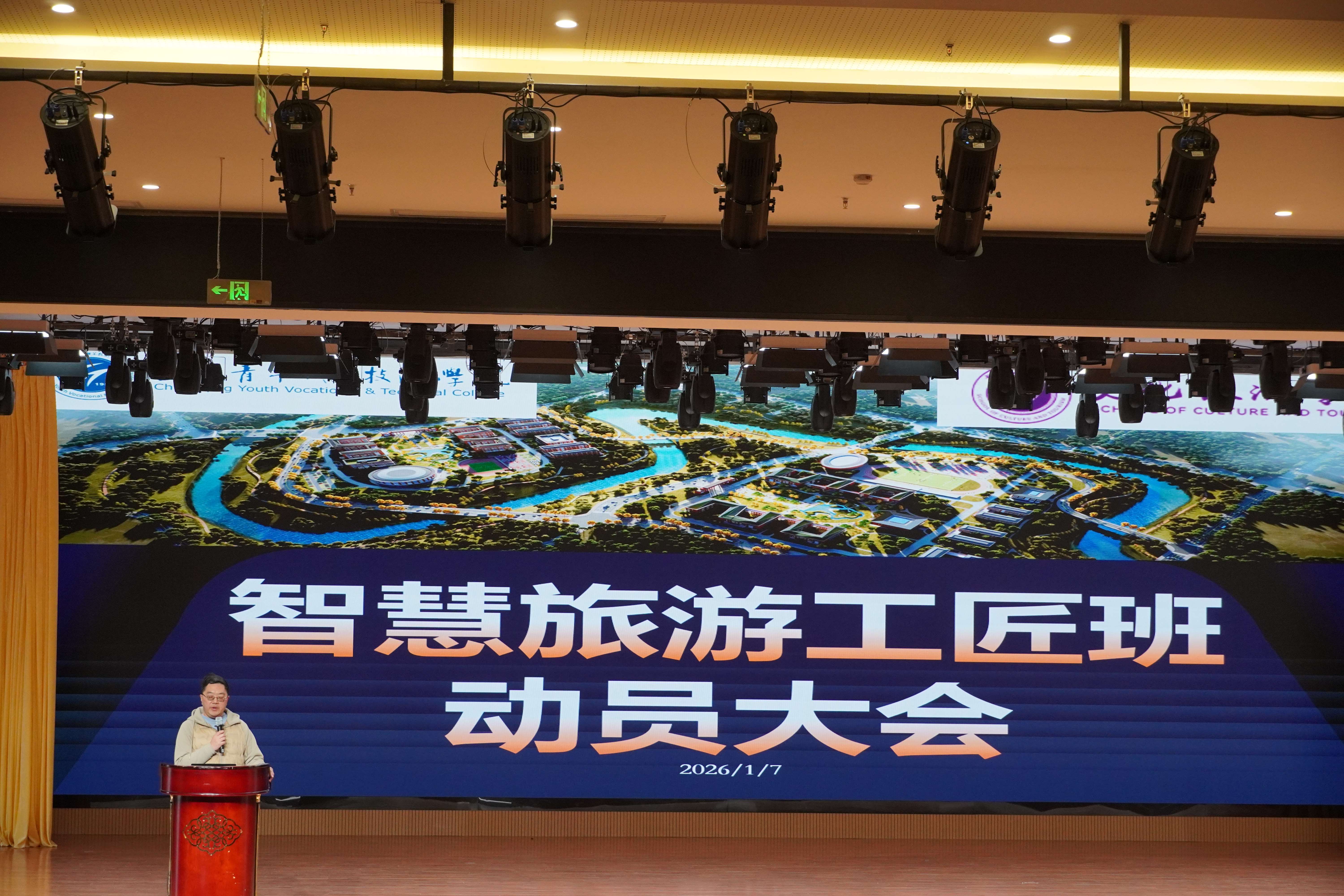 图片3_Jc 图片3_Jc
