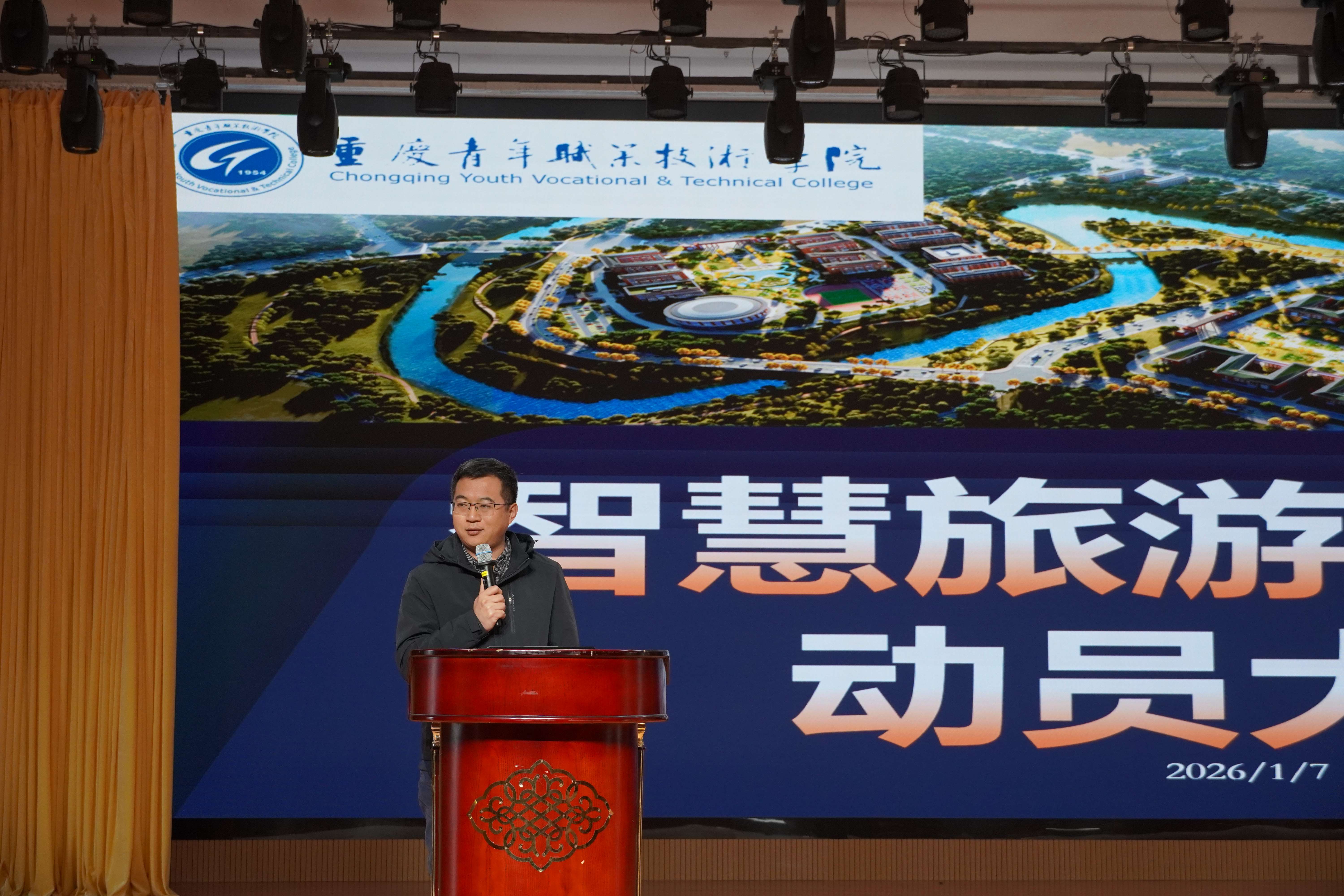 图片4_Jc 图片4_Jc