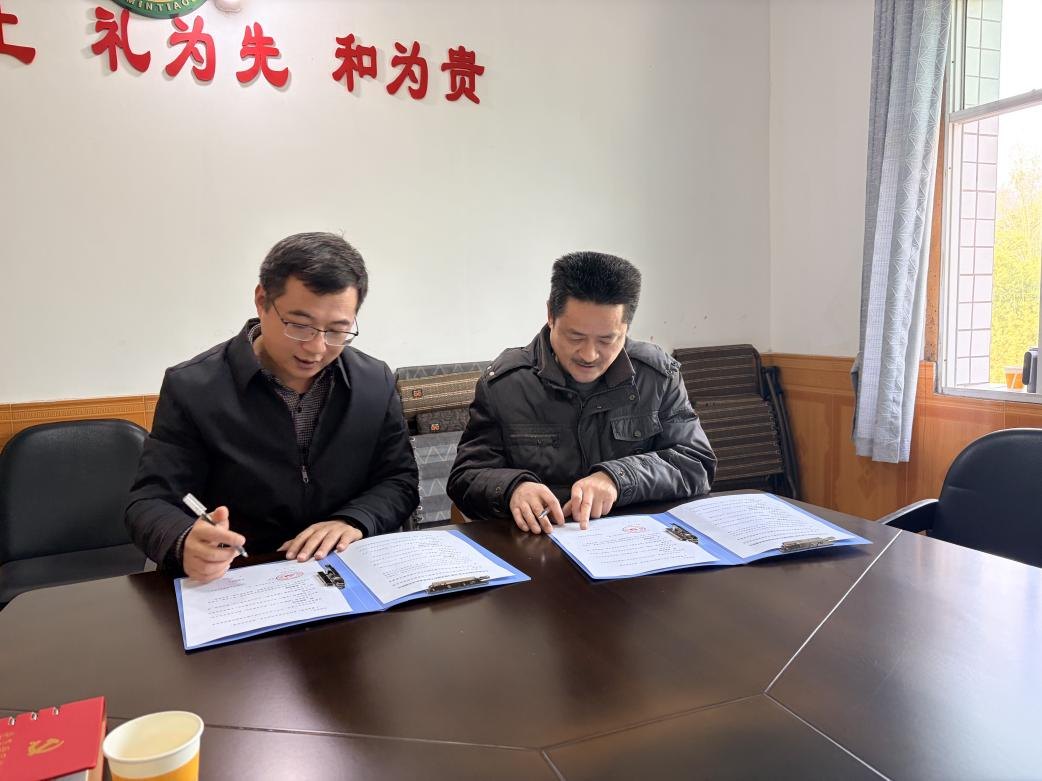 图片2 图片2