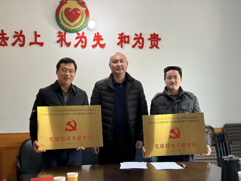 图片3 图片3