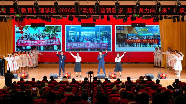 图片2_Jc 图片2_Jc