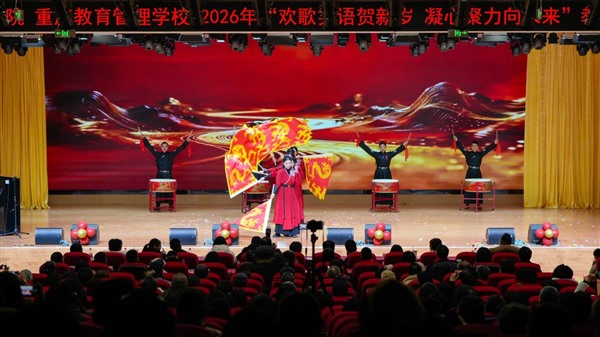 图片3_Jc 图片3_Jc