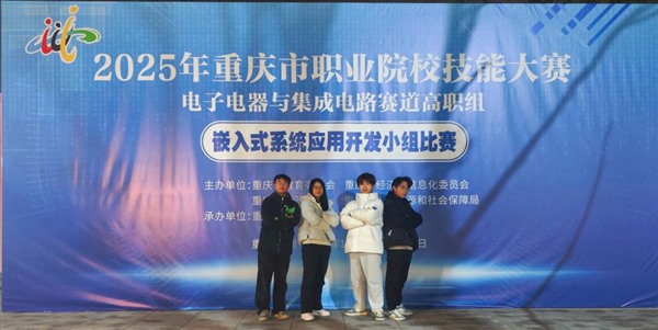 图片2_Jc 图片2_Jc