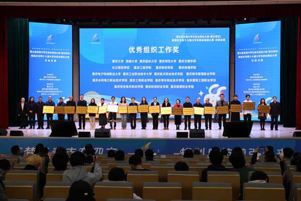 图片2 图片2