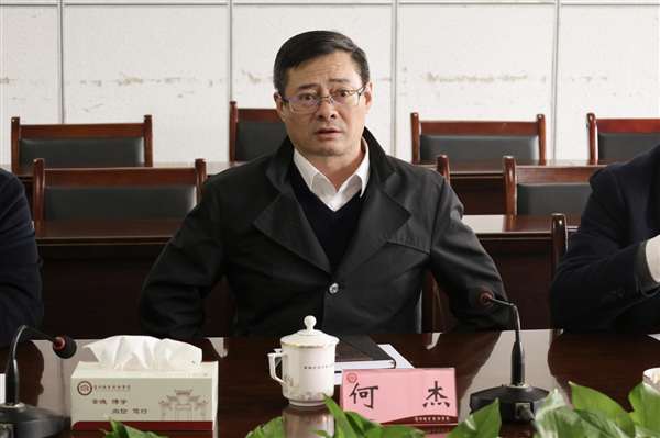 图片2 图片2