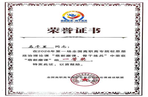 图片2 图片2