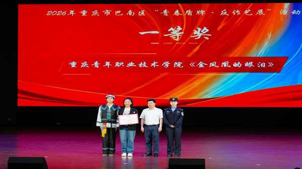 图片2 图片2