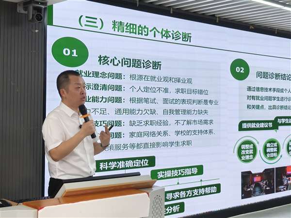 图片2 图片2