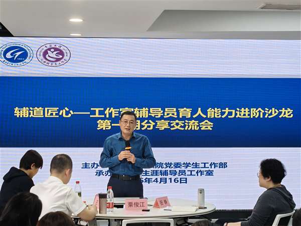 图片5 图片5