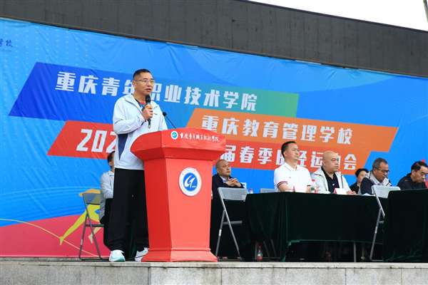 图片4 图片4