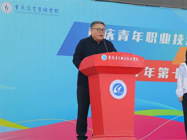 图片4 图片4