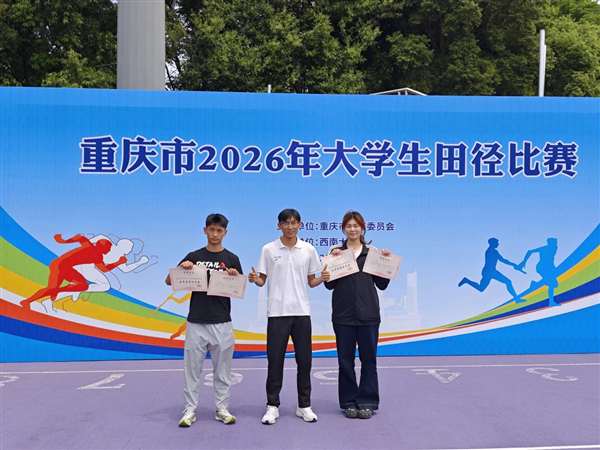 图片3 图片3