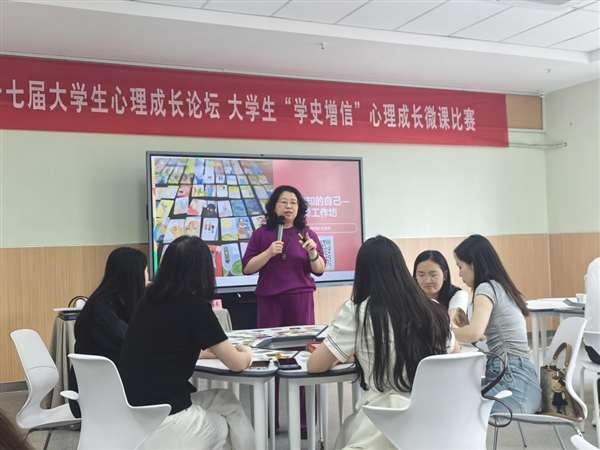 图片4 图片4