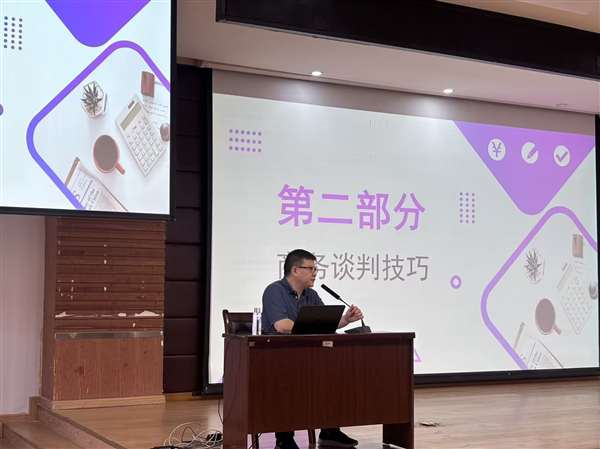 图片1 图片1