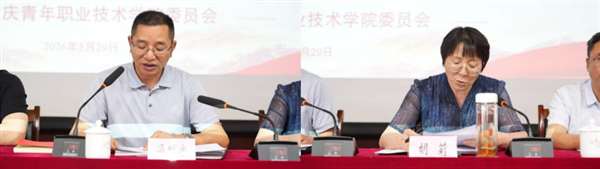 图片5 图片5
