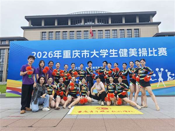 图片2_Jc