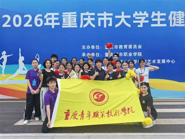 图片1_Jc