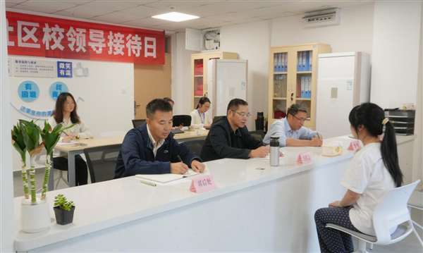 图片2 图片2