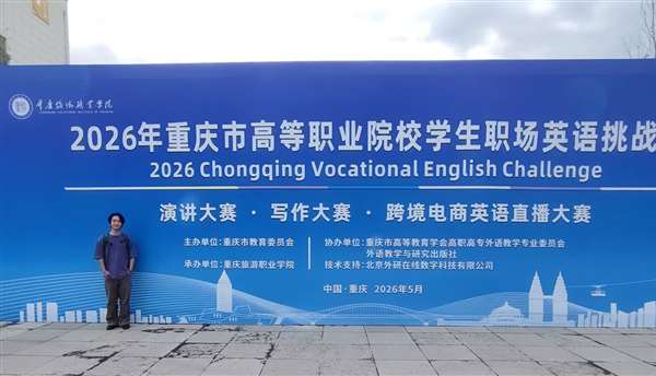 图片6