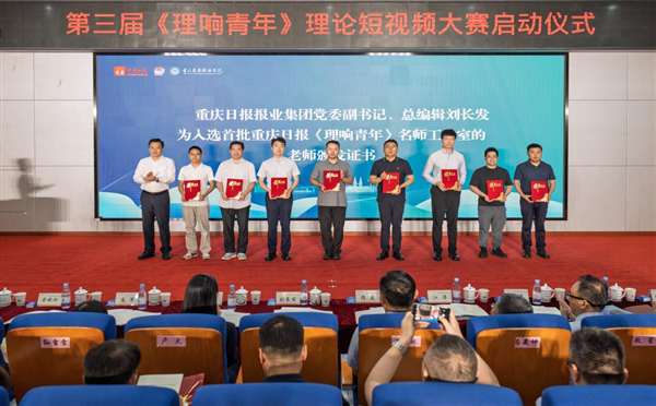 图片5 图片5