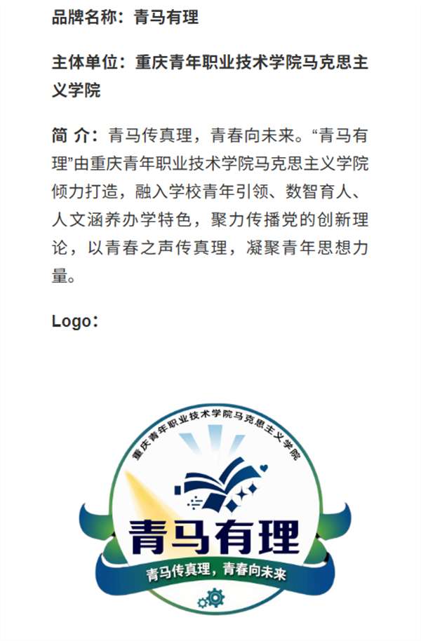 图片6 图片6