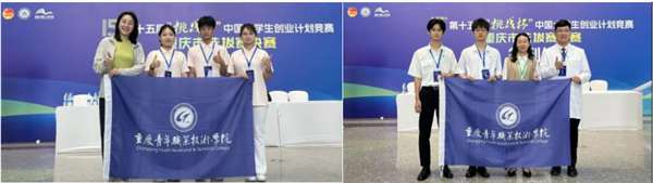 屏幕截图 2026-06-22 092007 屏幕截图 2026-06-22 092007