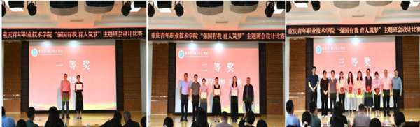 1屏幕截图 2026-06-22 1屏幕截图 2026-06-22