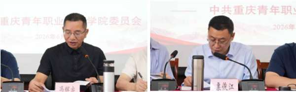 图2 图2