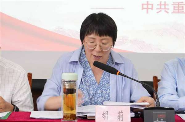 图片2 图片2