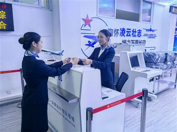 图片7 图片7