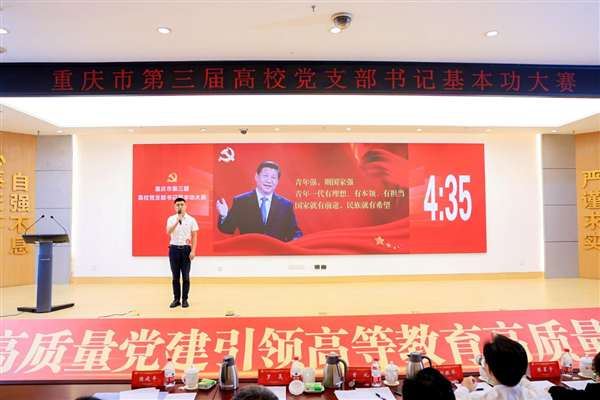 图片2 图片2