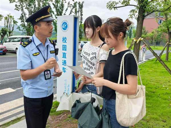 图片2 图片2