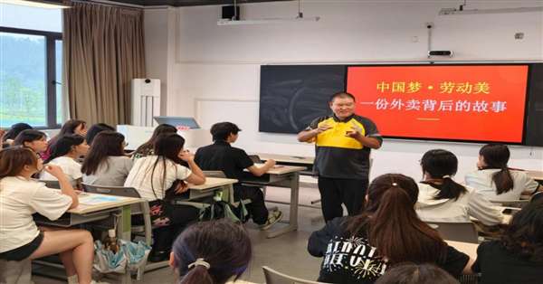 图片2 图片2