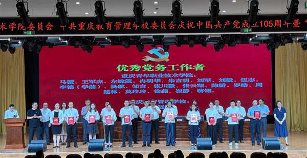 图片5 图片5