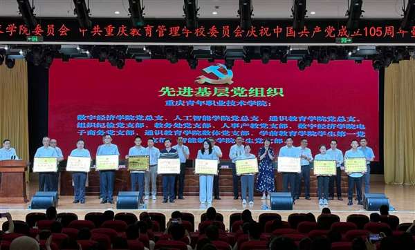 图片6 图片6