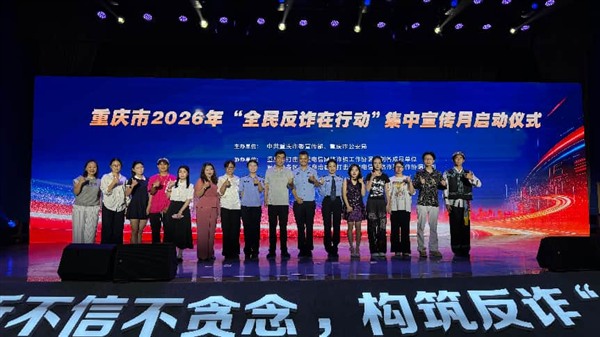 图片4_Jc 图片4_Jc