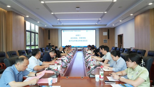 图片5_Jc 图片5_Jc
