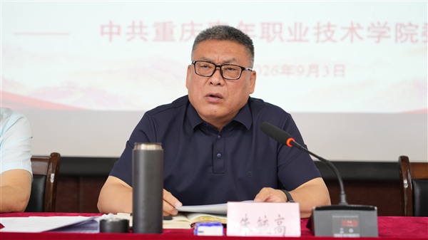 图片5(PNG)_(1) 图片5(PNG)_(1)