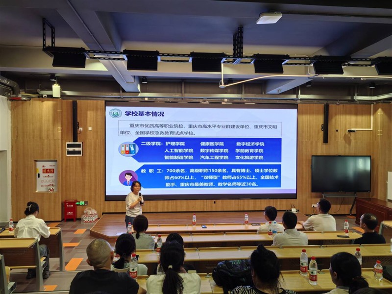 图片1_Jc