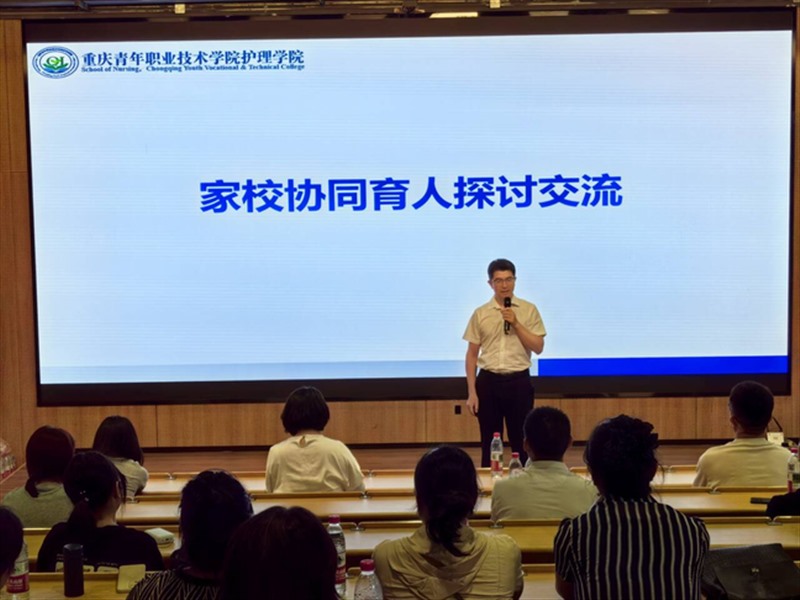 图片2_Jc