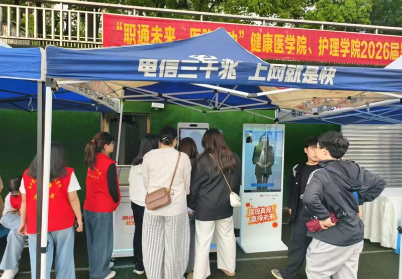 图片3